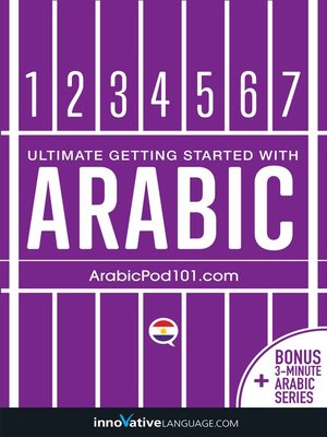 cover image of Ultimate Getting Started with Arabic